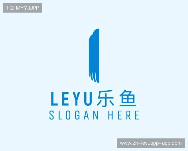 发现leyu乐鱼