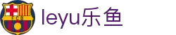 乐鱼官方平台：让游戏成为您的生活乐趣，尽情享受游戏世界 